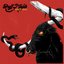The Devil's Cattle [Explicit]
