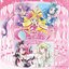 『キミとアイドルプリキュア♪』ボーカルアルバム ～We are！You ＆ IDOL PRECURE♪～