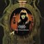 Hotel Trancesylvania