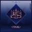 Queendom <Final Comeback>