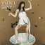 Joy - EP