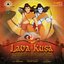 Lava Kusa The Warrior Twins