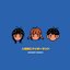 Jinrui Metsubou Wonderland - EP
