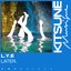 L.Y.E - Single