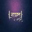 Mahabharat Title Track