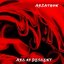 Arc Of Descent