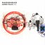 Karma Police - EP