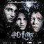 Harry Potter and the Prisoner of Azkaban / Original Motion Picture Soundtrack
