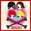 2NE1 (2011 The Second Mini Album)