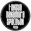 Spacetak - EP