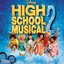 High School Musical 2