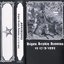 Digan Studio Session 15-17/9/1995