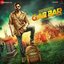 Gabbar Is Back (Original Motion Picture Soundtrack)