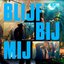 Blijf Bij Mij (feat. Maan) - Single