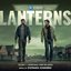 Away from Home (Rushville's Lament) [feat. Ari Mason & Wayne Ingram] [from "Lanterns"]