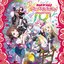 バンドリ! ガールズバンドパーティ! カバーコレクションVol.10