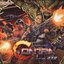 MUSIC from CONTRA