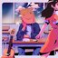 Crush - Single