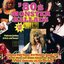 80s Monster Ballads