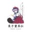 Touhou 01 ~ The Highly Responsive to Prayers
