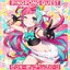 P!Ngpong Quest - EP