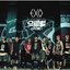 Growl [Repackage]
