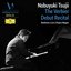 Nobuyuki Tsujii - The Verbier Debut Recital (Live)