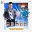 The Adventures of Buckaroo Banzai Across The 8th Dimension