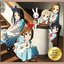 K-ON! MUSIC HISTORY'S BOX