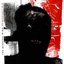 An Inheritance in A# - EP