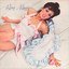 Roxy Music (Remastered)