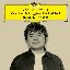 Joe Hisaishi: The Wind Forest (From "My Neighbor Totoro")