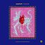 Psyfunk Morphosis - Compiled by Esteban Desigual