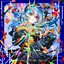 SHINSEI MOKUROKU