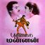 Punnagai Mannan (Original Motion Picture Soundtrack)