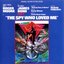 The Spy Who Loved Me (Original Motion Picture Soundtrack)