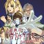 Trauma Center: Under the Knife Soundtrack