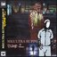 MSG Vol. 2