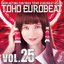 TOHO EUROBEAT VOL.25