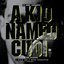 A KiD Named CuDi