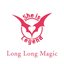 Long Long Magic