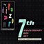 Razormaid! 7th Anniversary Box Set