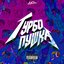 Турбо пушка (Rave)