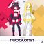 Tempo : Rubatonin