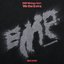 EMP Mixtape Vol.1: We the Extra