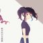 Elegy for an Old Friend (feat. KASANE TETO & Yokune Ruko)