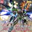 MAXIMUM SONISTIC ASSAULT [Explicit]