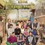 Reply 1988 (Original Television Soundtrack)
