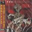 Murdered Love (Japanese Edition)