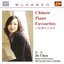Chinese Piano Favourites